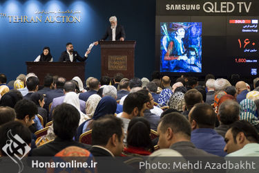 یازدهمین حراج هنری تهران "هنر کلاسیک و مدرن ایران "