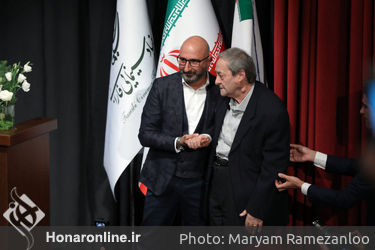 سومین دوره اهدای نشان داوود رشیدی