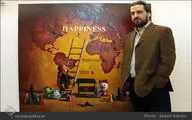 تصویر رفتار بشر معاصر در نمایشگاه 