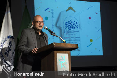 هفتمین جشنواره ملی نقش تن‌پوش در خانه هنرمندان