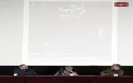 بازخوانی سکوتِ زنی که کنار تاریخ ایستاد