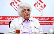 اهدا جایزه ویژه سال ۲۰۲۰ 