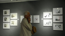 Hakim Nezami Exhibition Narrated by Graphic Designers and Illlustrators