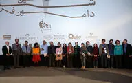 آیین اختتامیه دوسالانه دامون‌فر در پردیس ملت