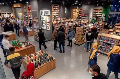 Iran Book Week opened earlier than planned due to Qatar World Cup 