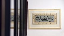 Niavaran Complex Hosts Calligraphy Exhibition