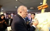 سومین همایش خوشنویسی 