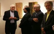 نمایشگاه 