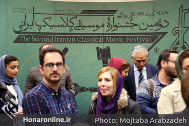 سومین روز از دومین جشنواره موسیقی کلاسیک ایرانی در تالار رودکی