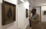 نمایشگاه 