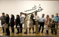 عکس‌های منتخب عکاسان هنرآنلاین در سال 96 - سارا ساسانی 