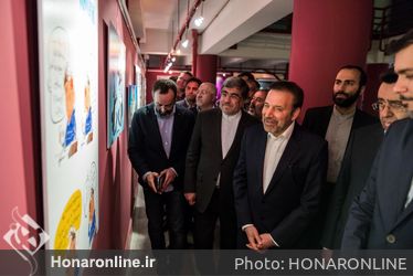 نمایشگاه عکس و گرافیک «دوباره ایران» در فرهنگستان هنر