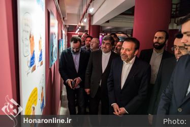 نمایشگاه عکس و گرافیک «دوباره ایران» در فرهنگستان هنر