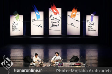 اجرای "همایون سخی" در جشنواره موسیقی فجر