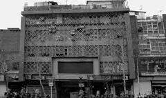 روزگار سیاه سینما‌ها و تئاترها