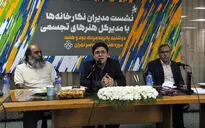 نشست مدیران نگارخانه‌ها با مدیر کل هنرهای تجسمی