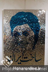 نمایشگاه گروهی از مجموعه شخصی سه مجموعه دار در گالری سیحون2