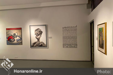 نمایشگاه گروهی "گسست محسوس" با کیوریتوری تکین آغداشلو در گالری طراحان آزاد