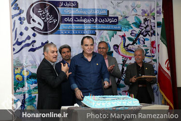 تجلیل از هنرمندان پیشکسوت متولد اردیبهشت ماه