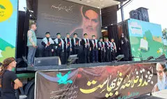 ویژه‌برنامه تماشاخانه‌های سیار کانون در سالروز ارتحال امام خمینی(ره)