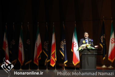 نشست مدیران وزارت فرهنگ و ارشاد اسلامی