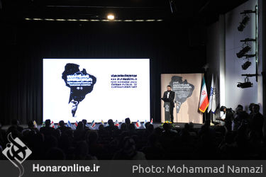 افتتاحیه نمایشگاه کاریکاتور آمریکای لاتین در موزه هنرهای معاصر