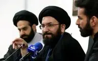 حسینی: کتابت قرآن به عنوان یک امر قدسی در دستور کار مسلمانان است / نواب: وظیفه ما در مدرسه اسلامی هنر احیای هنرهای اسلامی است / نشست خبری نخستین دوره مسابقات ملی کتابت قرآن برگزار شد