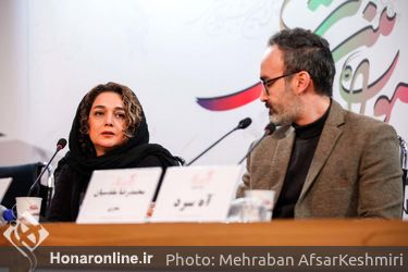 دومین روز چهل و یکمین جشنواره بین‌المللی فیلم فجر