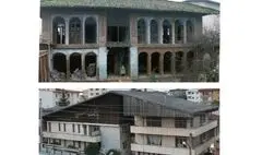 بناهای تاریخی سرزمین سبز ایران در معرض خطر / در مازندران چه خبر است؟