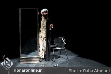 اجرای نمایش‌ «که» در چهل و یکمین جشنواره تئاتر فجر - تالار حافظ
