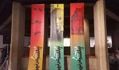 «پیکاسو» به موزه هنرهای معاصر تهران رسید/ پیام صلح و احترام به جهان