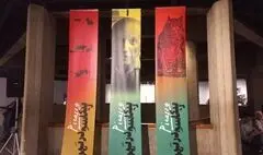 «پیکاسو» به موزه هنرهای معاصر تهران رسید/ پیام صلح و احترام به جهان
