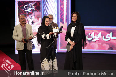 بیست و یکمین جشن خانه سینما