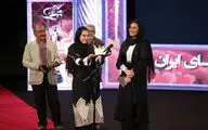بیست و یکمین جشن بزرگ سینمای ایران در برج میلاد