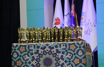 دومین جشنواره ملی فیلم ایثار با معرفی برگزیدگان خاتمه یافت
