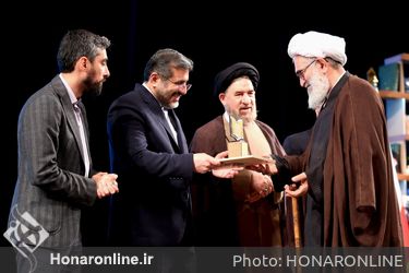 حضور رئیس جمهور در آیین ملی بزرگداشت روز کتاب/تالار وحدت