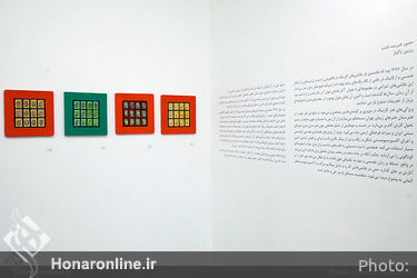 نمایشگاه آثار گارنیک درهاکوپیان در گالری ماه مهر