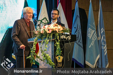 مراسم جشن جهانی نوروز در برج میلاد