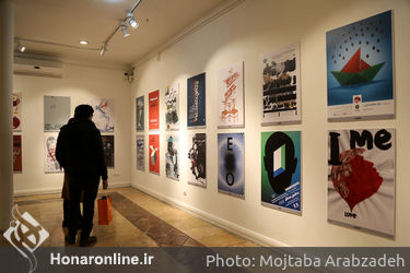 افتتاح نمایشگاه پانزدهمیمن جشن تصویر سال