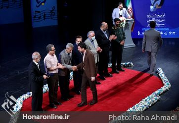آیین اختتامیه اولین جشنواره سرود ملی و بین المللی فجر در تالار وحدت  