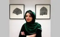 نگاهی فارغ از محتوا به فرم / روایت مرضیه آشیان از نمایشگاه 