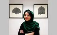 نگاهی فارغ از محتوا به فرم / روایت مرضیه آشیان از نمایشگاه 