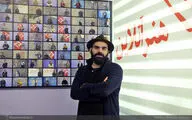 پروژه مشترک مهیار علیزاده و شمس لنگرودی