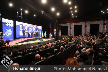 اختتامیه جشن مهر سینمای ایران