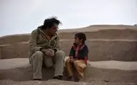 مجموعه 