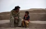 مجموعه 