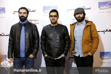 اکران فیلم "سد معبر" در پردیس سینما آزادی