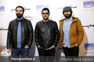 اکران فیلم "سد معبر" در پردیس سینما آزادی