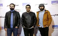 اکران فیلم 