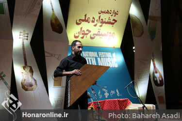 هشتمین روز دوازدهمین جشنواره ملی موسیقی جوان در تالار رودکی